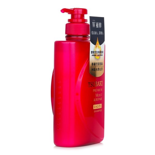 Tsubaki Premium Moist & Repair Shampoo  490ml 16.56oz Online