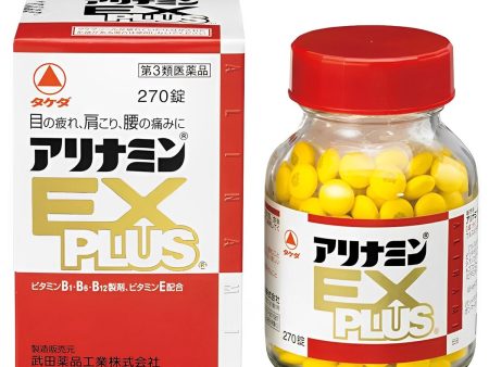 Alinamin EX Plus ?????? 60? UPC 4987123145404  1pc Online now