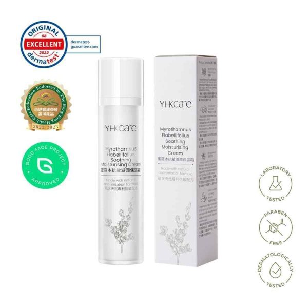 YHKCARE Myrothamnus Flabellifolius Soothing Moisturising Cream  50ml Hot on Sale