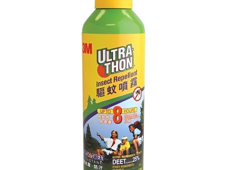 3M 3M Mosquito Repellent Spray - 6oz  1pc For Sale