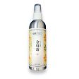 Welcome Snowy Palace Skincare Welcome Snowy Osmathus Drewy Floral Spray | Brighten Skin | Anti-inflammatory | Soothe and Calm | Moisturize and Whiten | Smooth Wrinkles  Fixed Size Fashion