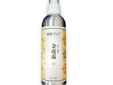 Welcome Snowy Palace Skincare Welcome Snowy Osmathus Drewy Floral Spray | Brighten Skin | Anti-inflammatory | Soothe and Calm | Moisturize and Whiten | Smooth Wrinkles  Fixed Size Fashion