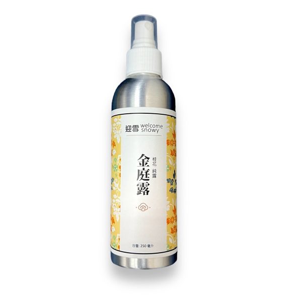 Welcome Snowy Palace Skincare Welcome Snowy Osmathus Drewy Floral Spray | Brighten Skin | Anti-inflammatory | Soothe and Calm | Moisturize and Whiten | Smooth Wrinkles  Fixed Size Fashion