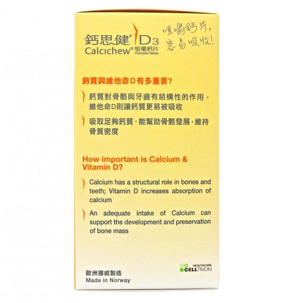 Calcichew Calcichew - D3 Chewable Tablets 500mg 60 tab  500mg 60 tab Supply