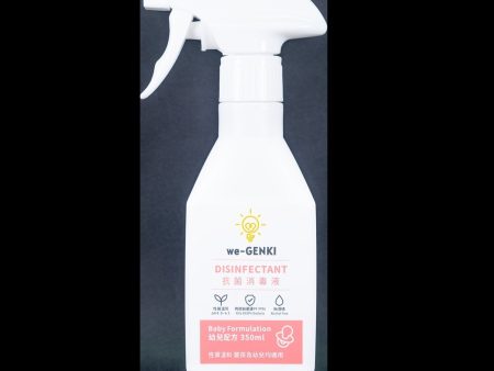 we-GENKI we-GENKI Disinfectant Baby Formulation (350ml)  Fixed Size Online Sale