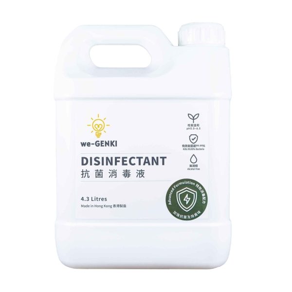 we-GENKI we-GENKI Disinfectant Advanced Formulation (4.3L)  Fixed Size Online now