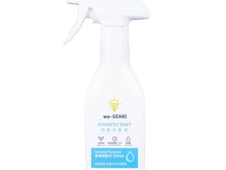 we-GENKI we-GENKI Disinfectant General Purpose (350ml)  Fixed Size on Sale