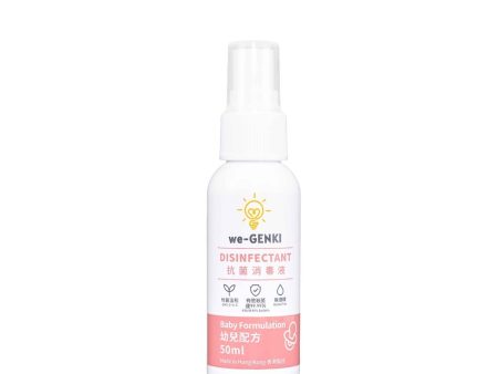 we-GENKI we-GENKI Disinfectant Baby Formulation (50ml)  Fixed Size For Sale