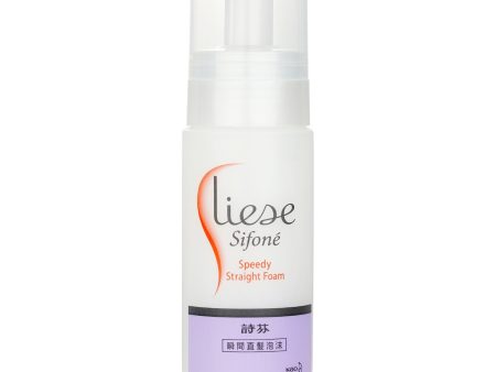 Liese Sifone Speedy Straight Foam  150ml Cheap