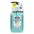 Storia Maro 3D Volume Up Shampoo Ex Cool Shampoo  400ml 13.5oz For Cheap