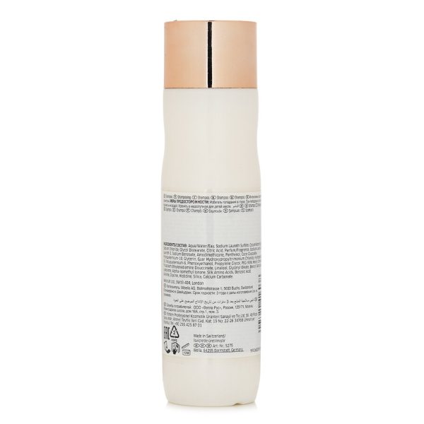 Wella Fusion Intense Repair Shampoo  250ml on Sale