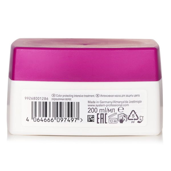 Wella SP Color Save Mask (For Coloured Hair)  200ml Fashion