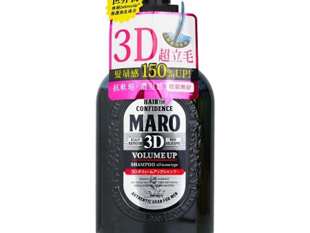 Storia Maro 3D Volume Up Shampoo Ex  460ml 15.55oz Online