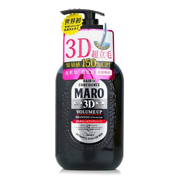 Storia Maro 3D Volume Up Shampoo Ex  460ml 15.55oz Online