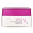 Wella SP Color Save Mask (For Coloured Hair)  200ml Fashion