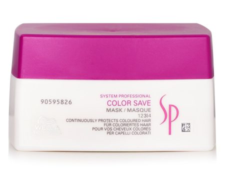 Wella SP Color Save Mask (For Coloured Hair)  200ml Fashion